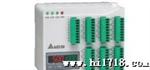 台达温控器DTE10T/DTE20T/DTE20C/DTE20L/DTE20R/DTE20V/DTE20S