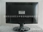 厂家批发HUYINIUDA金现代视窗19寸LED宽屏电脑液晶显示器