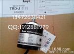 TRD-J1024-RZ光洋现货TRD-NA720NWF5M可替代产品