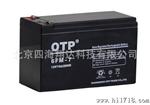 内蒙古OTP蓄电池型号6FM-7/12V,7AH/20HR兴安OTP直流屏蓄电池代理