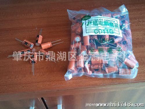 铝电解电容，高稳定性，长寿命，耐纹波