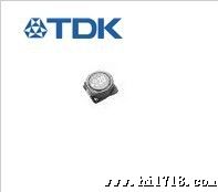 主营贴片元器件 SLF7028T-4R7M1R5-PF 原装TDK系列固定电感4.7UH