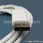 HDMI to 转 Displaort / DP 连接线 转接线 1.8m