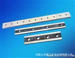 厂家直供高多型号剪板机刀片(Q11-3×1500)