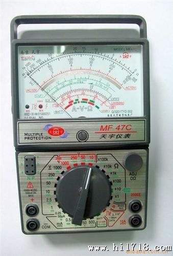 美瑞克RVT-322双针毫伏表  双频道交流毫伏表 指针电压测量仪表