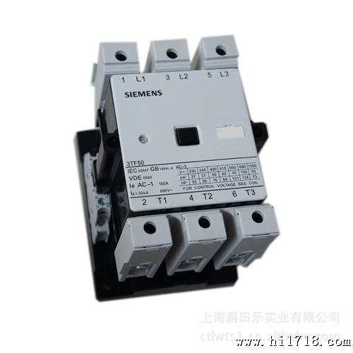 供应西门子SIEMENS交流电磁接触器3TF5022-0XQ0