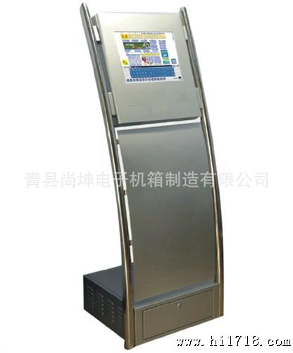 【厂家供应】优质提供 LED电子机箱机柜，尚坤电子【生产】