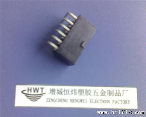 供应黑色molex4.2mm 4.2针座 5557系列汽车电脑连接器