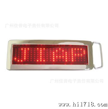 LED belt buckle Match the PU belt