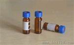 2ml 取样瓶