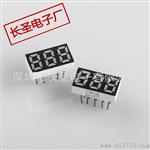 三位数码管3631AH/BH 红色长22.5mm宽14mm高7.2mm
