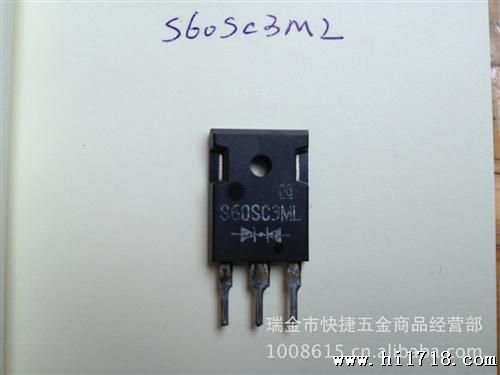 原装拆机，二管，场效应管，S60SC3ML，快捷五金商品经营部