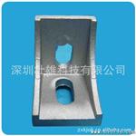 深圳铝型材配件 30*30角码 角码连接件批发