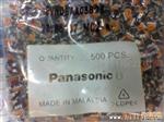 松下（Panasonic）长角微调电阻(图)
