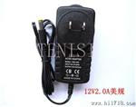 电源适配器特尼斯TENISI-12V2.0A开关电源