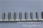 大量销售 WS 包线铁端子 批发铁端子