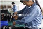 宾馆 床控指压按键开关 厂家供应床头开关 床控板