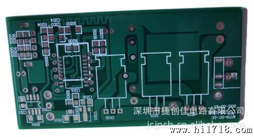 传统厂家供应 PCB单面板线路板 双面板电路板 加急打样