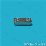 有源直插晶振DIP14 10MHZ 5V方波輸出 長(zhǎng)方形鐘振