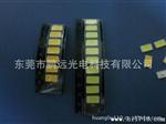 3014 白光 白色 贴片灯珠  高亮SMD 优质LED发光二管