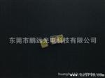 3014 白光 白色 贴片灯珠  高亮SMD 优质LED发光二管