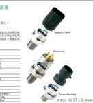 广州 深圳 东莞 珠海 佛山批发原装进口捷迈 Gems 液体压力传感器