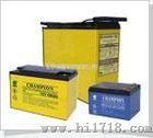 蓄电池np150-12-蓄电池12V150AH
