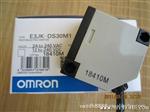 欧姆龙(OMRON)光电开关E3JK-DS30M1,E3JK-DS30M2