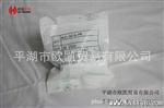 现货原装日本七星接插件连接器航空插头NJC-2416-PM（欧凯贸易）