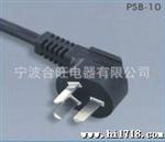 中国三芯电源线插头，三斗烟插，ccc