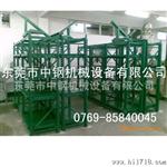 南海抽屉式模具架配天车|抽屉式模具架送货上门安装