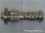 厂家供应26芯YDA圆形连接器