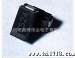 供应东芝肖特基贴片二管SS24 SMA  S