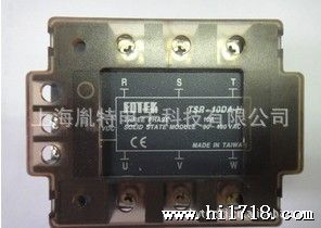 现货供应阳明三相固态继电器TSR-10AA TSR-15AA质保一年 销售