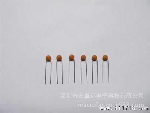 【品质】供应优质金属高压瓷片电容 长期供货