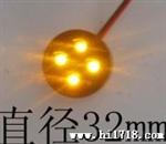 供应LED发光点,LED光源