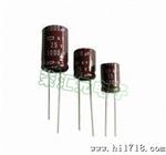 供应原装现货电容KZE63V1000UF长寿命低阻电解电容热卖！