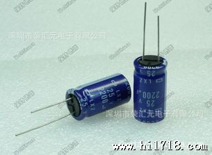 供应原装现货电容KZE63V1000UF长寿命低阻电解电容热卖！