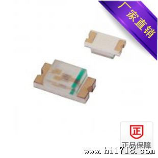 贴片led 0603橙灯 0603橙色 橙光 0603led 