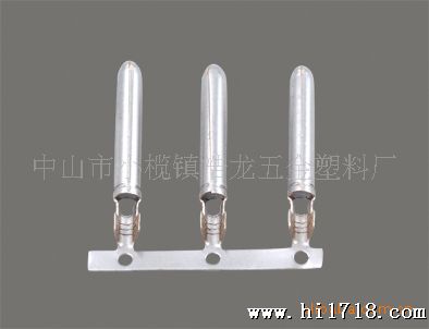 灯条连接端子