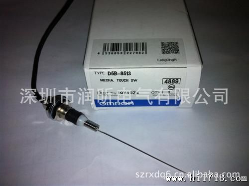 销售原装日本欧姆龙（触觉传感器）D5B-8513 2M 质保一年