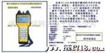 供应有线电视网络数字和模拟信号通用场强仪