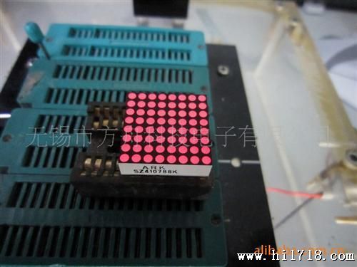 【无锡市方舟科技】供应1.2英寸黄色点阵管，LED数码管