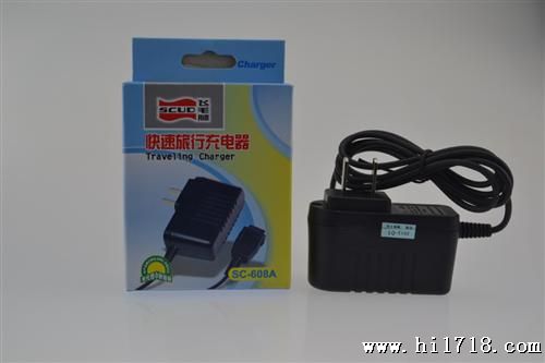 批发品牌直充 飞毛腿直充 飞毛腿充电器