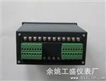 KH105八路巡回检测仪(8路温度巡检仪)