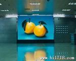 供应LED显示屏，LED全彩屏。