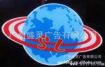 连锁店店招字 店面翻新安装 角铁架单架 树脂字 UV直印/喷画效果