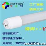 LED日光灯管 t8日光灯