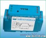 供应TE-IDA/IDV光电隔离电压电流变送器