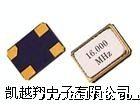 贴片晶振生产5032  12M  